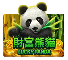 เกมสล็อต Lucky Panda